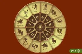 فال شخصی روزانه/ طالع ۳۰ مرداد ۱۴۰۳ برای متولدین ماه‌های مختلف