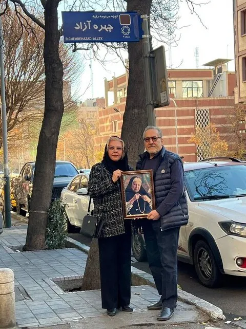 رقیه چهره آزاد بازیگر قدیمی سینمای ایران