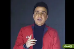 ویدئو |‌ عموپورنگ رسما خواننده شد