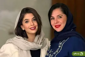 تصاویر مادر دختری نفس بازغی و مستانه مهاجر در کنسرت سهراب پاکزاد