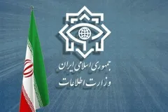 بازداشت ۱۸ مزدور شبکه تروریستی اینترنشنال