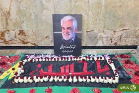 عکسی از مزار ابدی شهید طهرانچی و همسرش