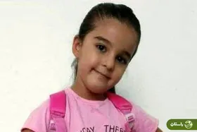 پیکر «مهسا» ۲۵ کیلومتر دورتر از شهر پیدا شد