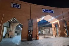 ماجرای گاز اشک‌آور در بیمارستان سینا چه بود؟