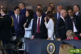 ویدئو |  لباس عجیب یکی از میهمانان مراسم تحلیف دونالد ترامپ