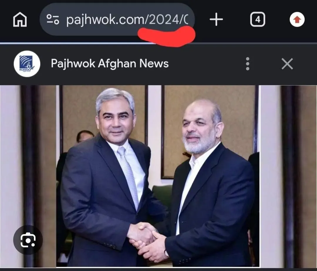 سردار وحیدی