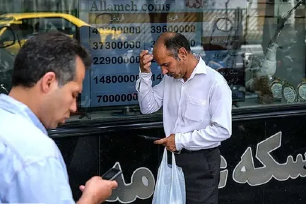 هشدار مهم به خریداران و فروشندگان طلا