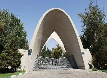 فوت محمدمهدی محمدی دانشجوی دانشگاه علم و صنعت در کلاس درس