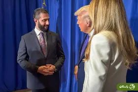 (تصاویر) دیدار احمد الشرع با ترامپ و ملانیا