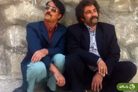 ویدئو | سکانسی از سریال «پایتخت» که هیچ کس آن را ندیده است!