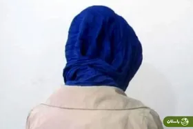 عروس کینه‌جو تصاویر خانواده همسرش را در اینستاگرام پخش کرد