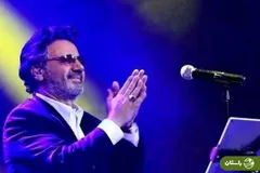 ویدئو | پخش ترانه معین در تلویزیون برای اولین بار