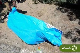 راز مخوف جسد سوخته در نور مازندران افشا شد