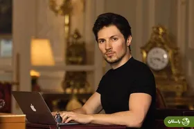 (ویدئو) خالق تلگرام (پاول دورف) از موبایل استفاده نمی‌کند! دلیلش چیست؟