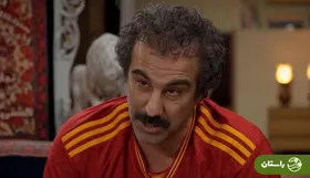 پایتخت نیامده سانسور شد؛ این قاب از سریال پایتخت در بازپخش حذف شد!