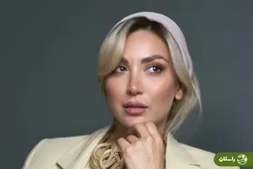 عکس |‌ تیپ شیک و جذاب مینا مختاری همسر بهرام رادان