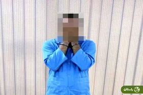  قتل خواهر با ضربه قندشکن در خانه پدری!