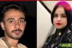 ناگفته‌های قتل دختر و پسر آباده‌ای توسط دو راهزن