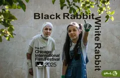 «خرگوش سیاه خرگوش سفید» شهرام مکری به نمایندگی از تاجیکستان به «اسکار» می‌رود