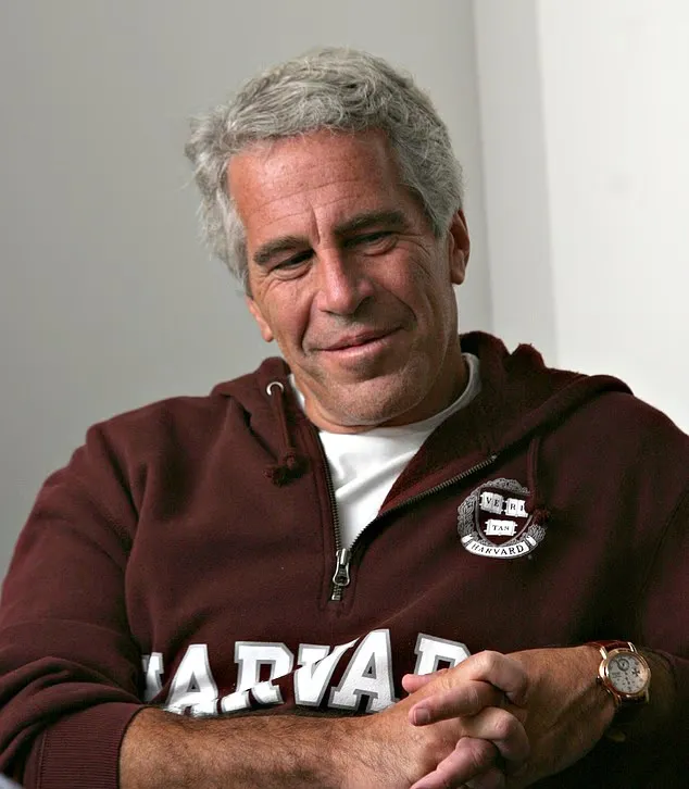 جفری اپستین