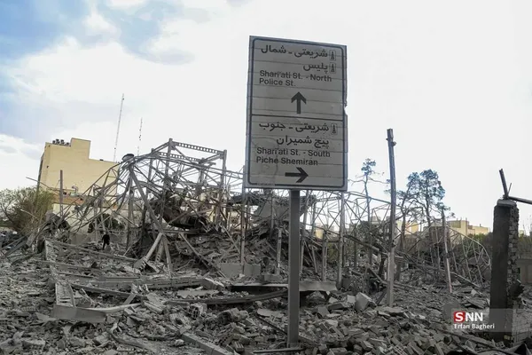 خسارات حمله به خیابان مطهری