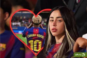 رونمایی از رابطه عاشقانه یامین یامال با خواننده مشهور آٰژانتینی؛ نیکی نیکول کیست؟ + تصاویر