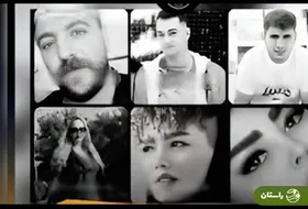 علت مرگ اسرار آمیز ۶ نفر در خانه باغ ارومیه افشا شد