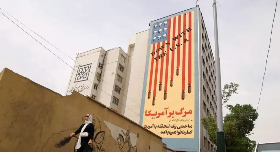 آمریکا فهرست جدیدی از اهداف را در ایران آماده کرد!