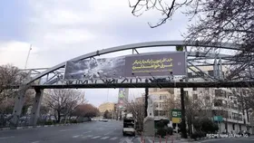 بنرهای جنگی در سطح شهر تهران نصب شد