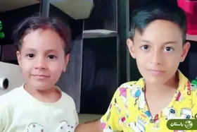 پیتزای مسموم منجر به فوت همزمان خواهر و برادر گرگانی شد!