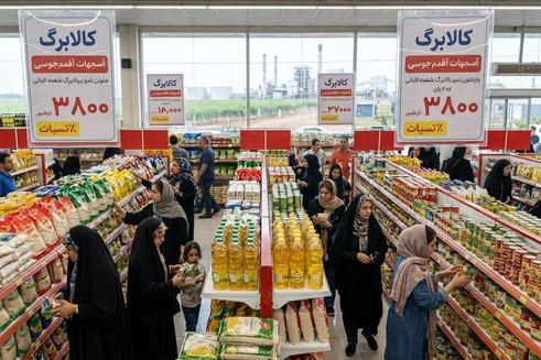 مبلغ کالابرگ اردیبهشت ۱۴۰۵ چقدر است؟!