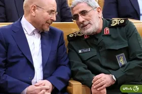 عکس | تونل زمان؛ «سردار قاآنی» و همکاران اش در حال صرف شام؛ دهه ۷۰