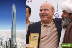 میلیاردر افغان دومین برج بلند جهان را در دبی می‌سازد