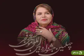 ویدئو |‌ انتقاد شدید سیمین غانم از جشنواره موسیقی فجر: نیازی به قدرشناسی شما ندارم