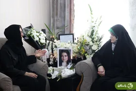 تصاویر | دیدار زهرا پزشکیان با خانواده الهه حسین‌نژاد
