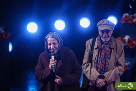 واکنش مرضیه برومند به تشکیل پرونده قضایی برای او و رضا بابک