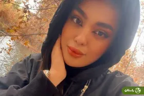 سما جهانباز در افغانستان؟ ادعایی بدون سند از دختر گمشده شیرازی