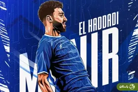 ویدیوی گل‌ها و عملکرد منیر الحدادی ستاره جدید استقلال