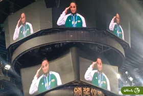 تصویر روز‌‌ | سلام نظامی یاسمن باقرزاده، دختر طلایی ووشو ایران