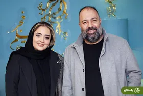 ویدئو | نرگس محمدی میزان مهریه‌اش را لو داد