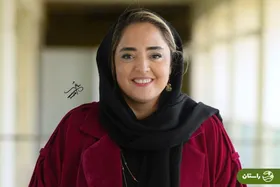 ویدئو | نرگس محمدی با این حرفا آبروی خواهرش را برد!