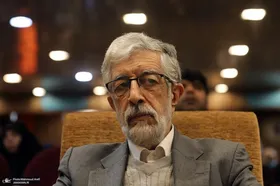 حداد عادل عزادار شد