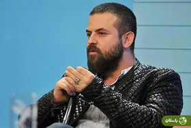 ساعت ۷ میلیاردی هومن سیدی سوژه فضای مجازی شد! + ویدیو