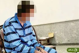 ماجرای اتهام تعرض به پسر نوجوان در قالیشویی