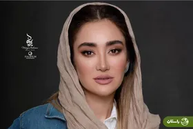 عکس | تونل زمان؛ «بهاره افشاری و سردار آزمون در پاریس»؛ اواسط دهه ۹۰