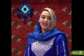 نسخه افغانستانیِ «جوکر» در ایران ساخته شد! + ویدئو