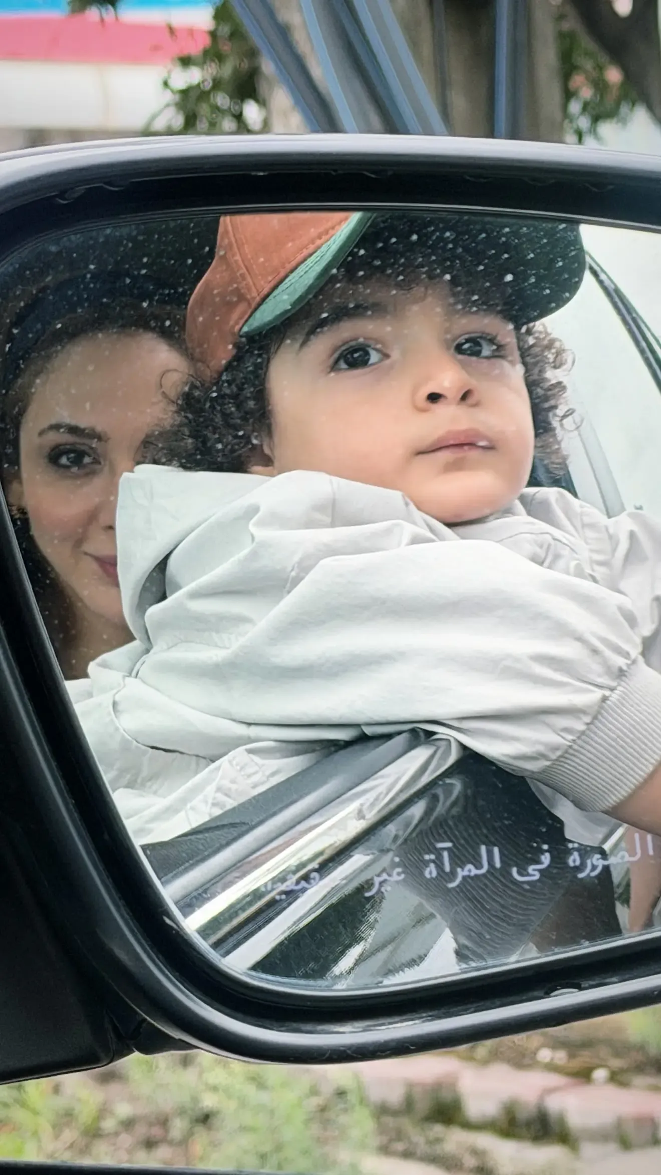 المیرا دهقانی و فرزندش