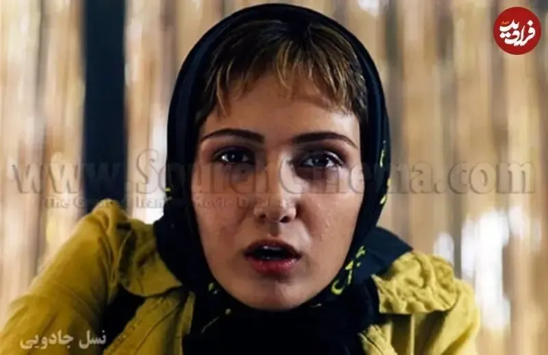 باران کوثری ۲۱ ساله در فیلم «نسل جادویی»؛ سال ۱۳۸۵