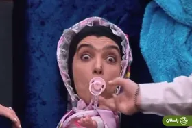 ویدئو | پستونک خوردن الیکا عبدالرزاقی در جوکر زنان!؛ خنده‌ی شدید احسان علیخانی پس از لالایی رپ ناهید مسلمی