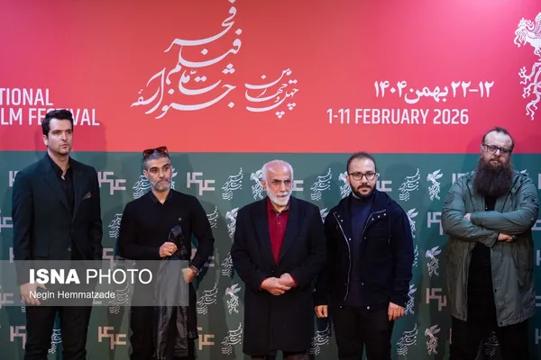 سومین روز جشنواره فیلم فجر